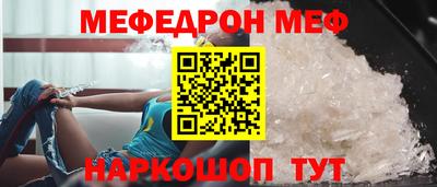 ГАЛЛЮЦИНОГЕННЫЕ ГРИБЫ Будённовск