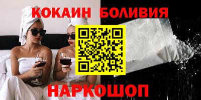 каннабис Бугуруслан