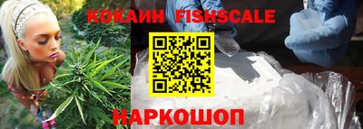 каннабис Бузулук