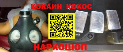 ГАЛЛЮЦИНОГЕННЫЕ ГРИБЫ Будённовск