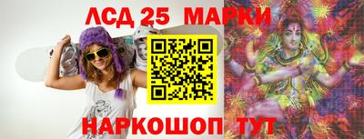 каннабис Бугуруслан