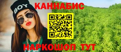 ГАЛЛЮЦИНОГЕННЫЕ ГРИБЫ Будённовск