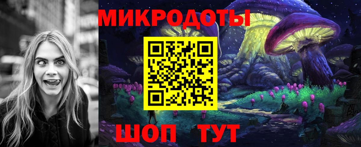 Галлюциногенные грибы мухоморы  Вход с VPN  Галлюциногенные грибы Psilocybe  Нягань 